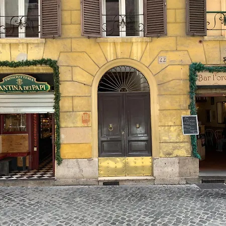 The Cozy Nest Apartment Rome
